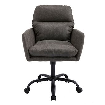 GOODSILO Ergonomic Adjustable Height Office Chair with PU Leather Upholstery and High-Density Foam