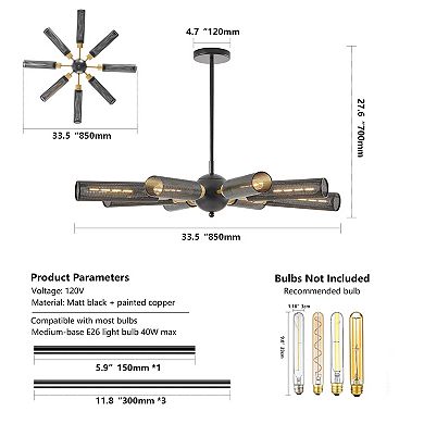 ELEMENT ACE Modern Industrial Starburst Chandelier with Adjustable Height