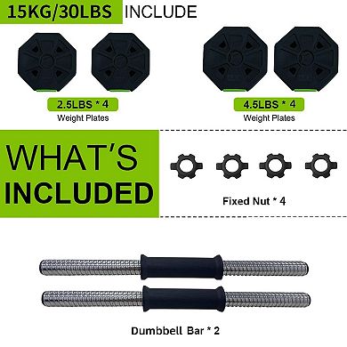 2 in 1 Multi-Functional Design, Adjustable Dumbbell Weights Set, 30 LBS 15-Piece Comprehensive Set