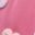 Rose Pink