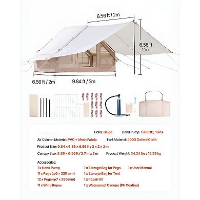 Inflatable Family Camping Tent for 35 People with Canopy and Air Column Support - Beige