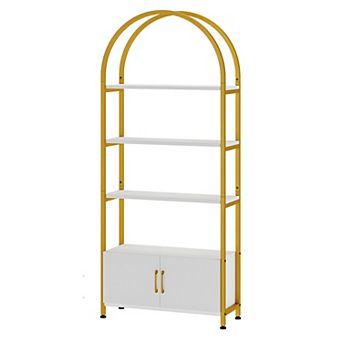 Bookshelf Arched Bookcase with Doors Storage Industrial Book Shelf with Sturdy Metal Frame