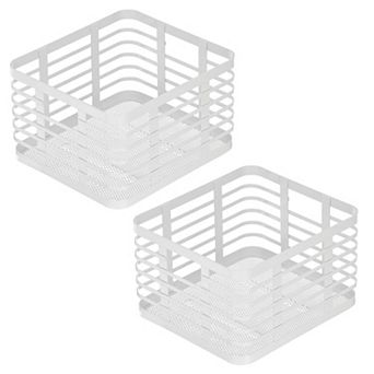 Metal Pantry Basket with Handles - Set of 2, Matte White