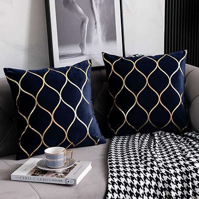 2-Piece Velvet Throw Pillow Covers