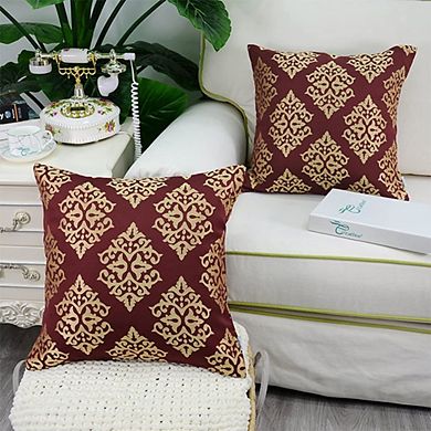 2-Piece Soft Jacquard Throw Pillow Covers