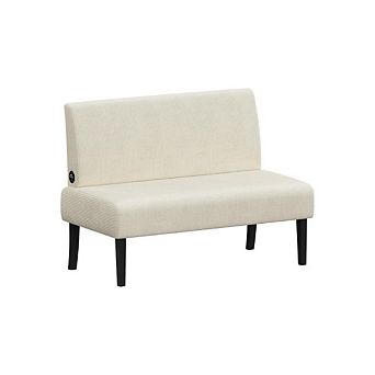 Mini Corduroy Armless Loveseat
