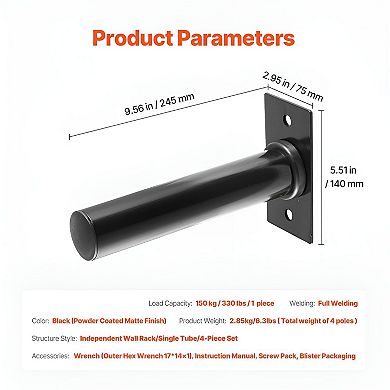 Wall-Mounted Weight Plate and Kettlebell Rack for Home Gyms - Black