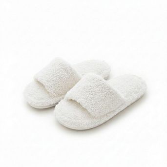 Women’s Plush Slide House Slippers with Soft Textured Upper and Cushioned Comfort Footbed