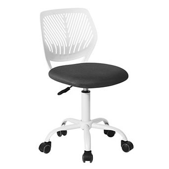 Homy Casa Adjustable Swivel Task Office Chair with Ergonomic Back, Fabric Seat Cushion