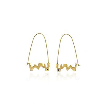 Panjshir Hoop Earrings