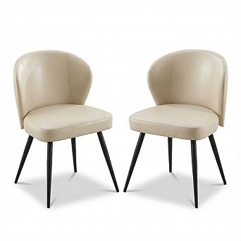 ANIXOL Modern Faux Leather Dining Chairs, Set of 2 with Steel Legs