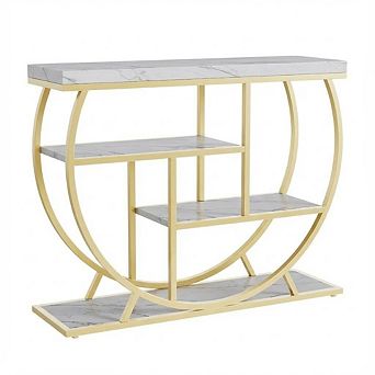 ANIXOL 4 tier Narrow Console Table with Circle Base