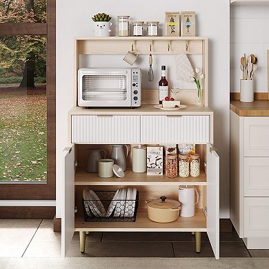 Fluted Sideboard Buffet Cabinet with Storage, Coffee Bar Cabinet with Adjustable Shelves & Drawers