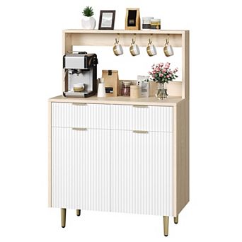 Fluted Sideboard Buffet Cabinet with Storage, Coffee Bar Cabinet with Adjustable Shelves & Drawers
