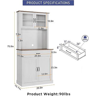 ANIXOL Tall Kitchen Pantry Cabinet with Hutch