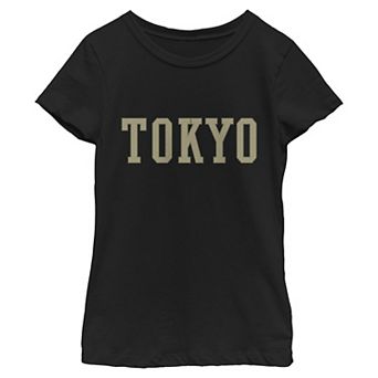 Girls' Tokyo Short Sleeve Crew Tee