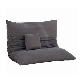 GOODSILO Versatile Corduroy Floor Lounger Bean Bag Chair for Relaxation and Comfort