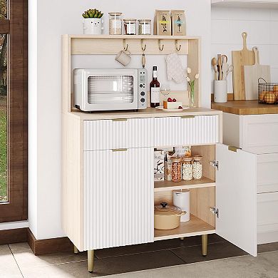 ANIXOL Fluted Sideboard Cabinet with Drawers & Adjustable Shelves