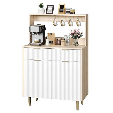 ANIXOL Fluted Sideboard Cabinet with Drawers & Adjustable Shelves