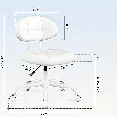Small Armless Vanity Chair with PU Leather, 360° Swivel, Adjustable Height