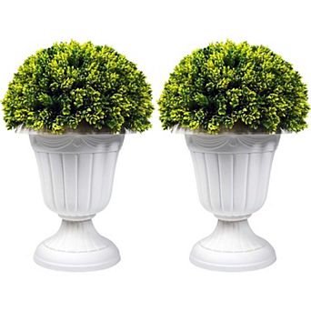 2 pc 17" Artificial Plastic Pine Cone-Shaped Leaves Topiary Ball Tree for Home Gate Indoor Outdoor