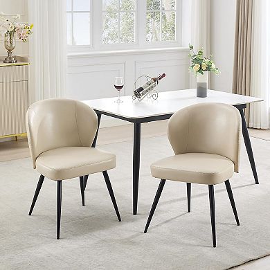 Dining Chairs Set of 2, Ergonomic Leather Upholstered Kitchen Chairs with Steel Legs