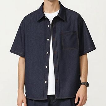 Men's Short Sleeve Button Front Shirt with Chest Pocket and Relaxed Fit