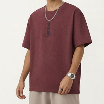Men's Short Sleeve Graphic T-Shirt with Relaxed Fit
