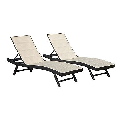 Patio Chaise Lounge Set of 2-Aluminum Textilene Adjustable Pool Lounger