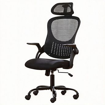 Ergonomic High-back Mesh Chair with Adjustable Headrest & Flip-up Armrests