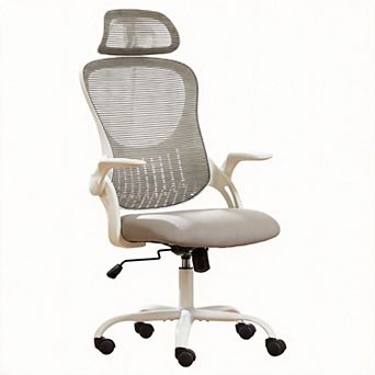 Ergonomic High-back Mesh Chair with Adjustable Headrest & Flip-up Armrests