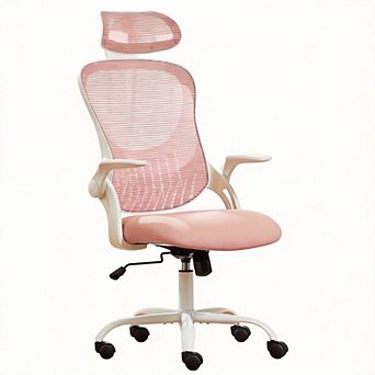 Ergonomic High-back Mesh Chair with Adjustable Headrest & Flip-up Armrests