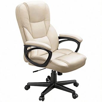 Ergonomic High Back Office Chair with Lumbar Support, PU Leather