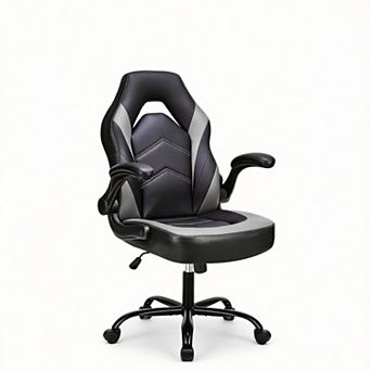 Ergonomic Gaming Chair with Lumbar Support, PU Leather, Flip-up Armrests, Adjustable Height, 360° Wh