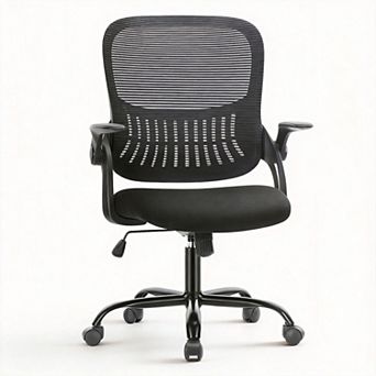 Ergonomic Mesh Swivel Chair with Lumbar Support and Flip-up Arms