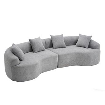 Merax Chenille Curved Modular Sofa Luxury Compression Sectional for Living Room Apartment