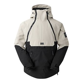 Dare 2B Mens II T-Bar Overhead Ski Jacket