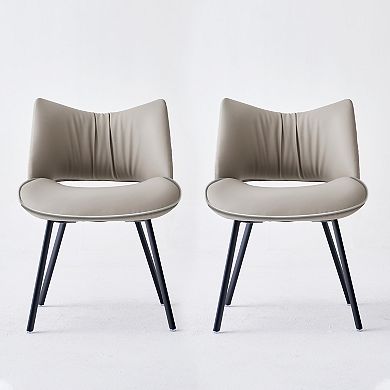 Modern Faux Leather Accent Chair Set 2-Piece Grey Dining & Patio Chairs with Black Metal Legs