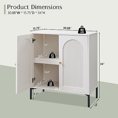Sideboard Buffet Cabinet with Storage, 34" Tall Modern Arched Cabinet with Adjustable Shelves