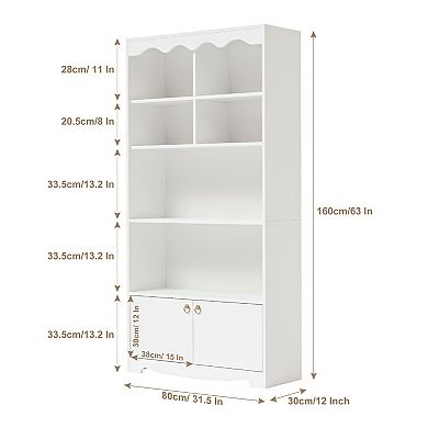 Modern Bookcase with Doors Storage Organizer Shelf Display Shelves
