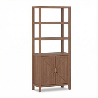 Bookshelf Bookcase with Doors Cabinet with Adjustable Shelves