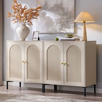 Sideboard Buffet Cabinet Set of 2 with Storage, 34" Tall Modern Arched Cabinet w/Adjustable Shelves