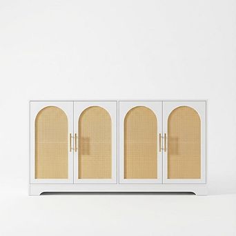 ANIXOL Rattan 59" 4-Door Sideboard Cabinet