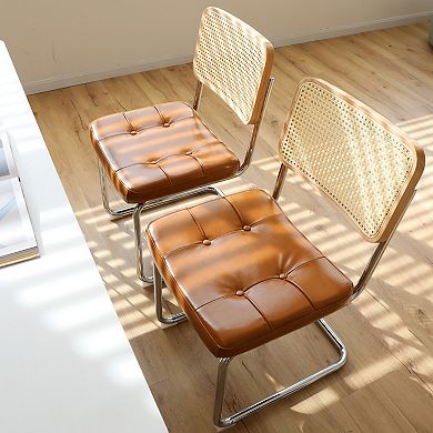 Upholstered Dining Chair 2-Piece Set