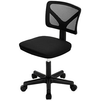 Mesh Lumbar Support Armless Low Back Office Chair Adjustable Height 360° Swivel Computer Chair