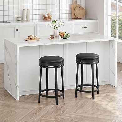 IDEALHOUSE 24 Inch Backless Swivel Bar Stools Set of 2 with Round PU Seat