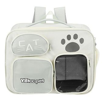 1 pc Breathable Dog Carrier Pet Supplies for Cats or Small Dogs Puppies, 15.7x10.2x11.8 Inch