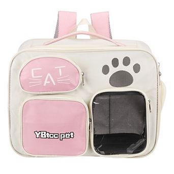 1 pc Breathable Dog Carrier Pet Supplies for Cats or Small Dogs Puppies, 15.7x10.2x11.8 Inch