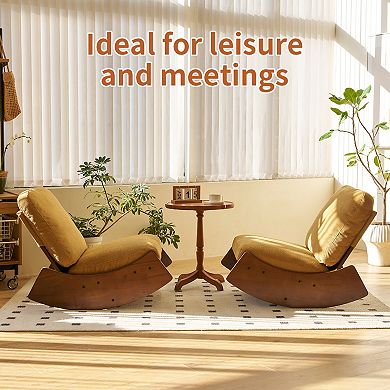 Rocking Chair Upholstered Glider Chair with Solid Wood Frame