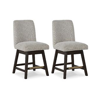 Haus Swivel Counter Height Chair Set of 2, Beige Foam Seats, Dark Brown
